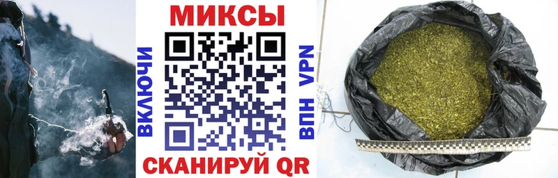 БУТИРАТ бутандиол  ОМГ ОМГ ТОР  Гусев  дарнет шоп 
