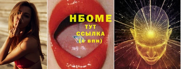 скорость Вяземский