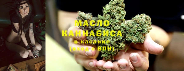 спиды Володарск