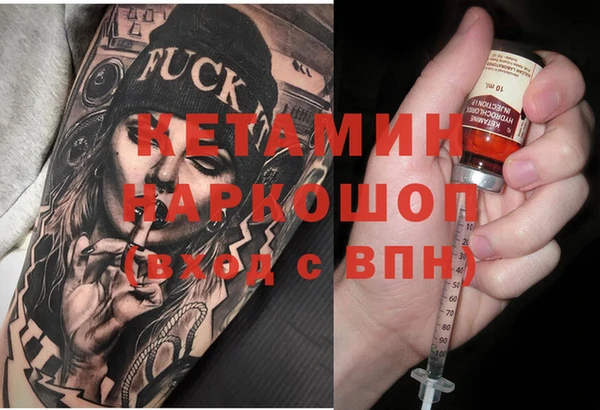 скорость Вяземский