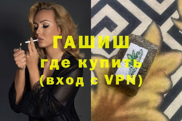 экстази Верхнеуральск