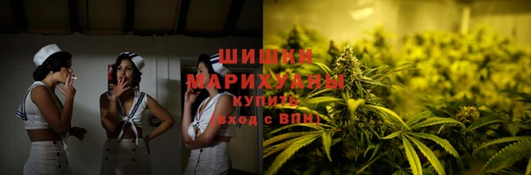 соль курить ск Волосово