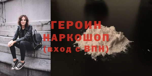 индика Волоколамск