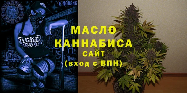 спиды Вязники