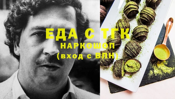 скорость Вяземский