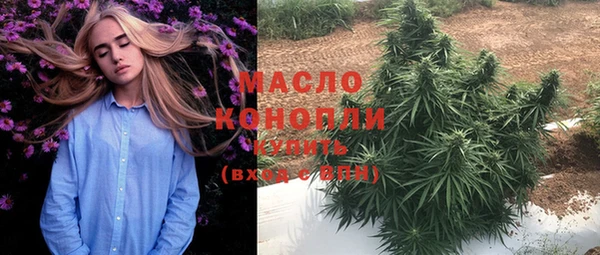 спиды Володарск