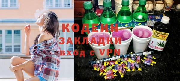 бошки Верея