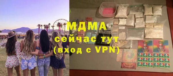 спиды Володарск