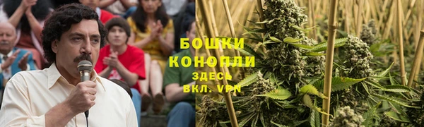 спиды Вязники