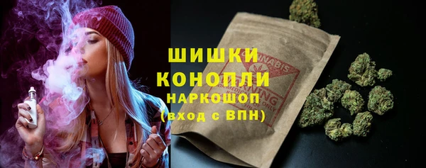 соль курить ск Волосово