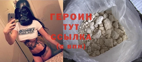 скорость Вяземский
