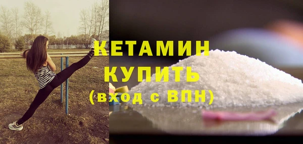 спиды Вязники